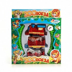 Железная дорога «Зоопоезд» (Играем вместе,    B1264948-Rsim)